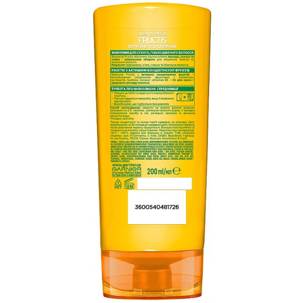 Фото - Бальзам для волос Garnier FRUCTIS Тройное обновление 200 мл