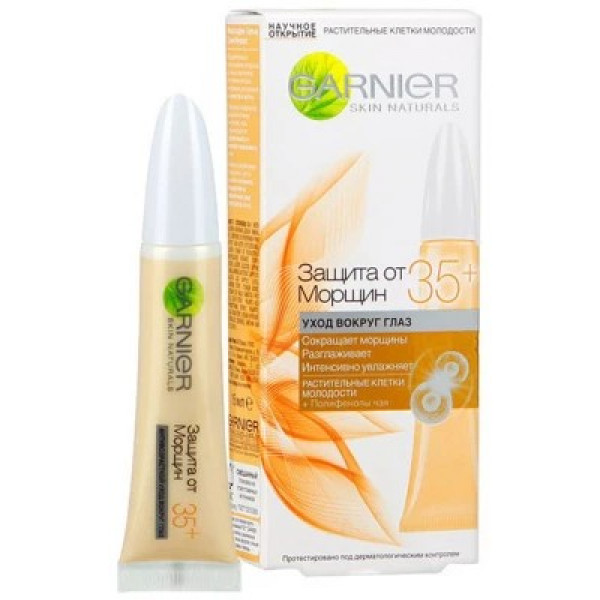 Фото - Крем для лица Garnier SKIN NAT против морщин 35+ вокруг глаз 15 мл