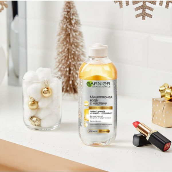 Фото - Мицелярная вода Garnier SKIN NAT двухфазная очищающая 400 мл
