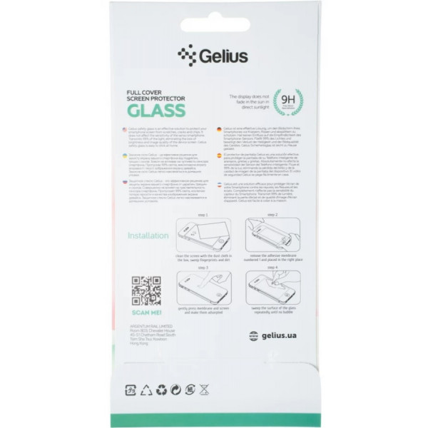 Фото - Защитное стекло для смартфона Gelius Full Cover Ultra-Thin 0.25mm for Xiaomi Redmi Note 8/Note 8 (2021) Black (91083)