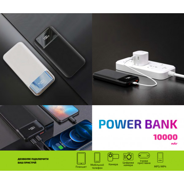 Фото - Батарея мобильная Grunhelm 10.000 mAh White быстрая зарядка 22.5W (GP-10WQC)