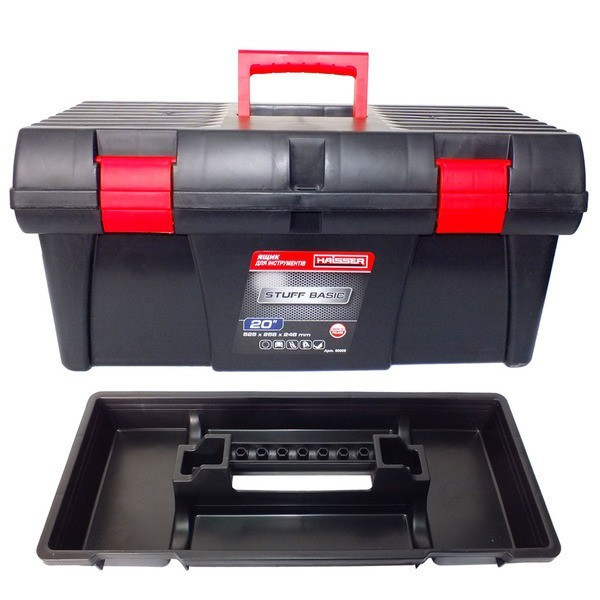 Фото - Ящик для инструментов Haisser 20'' Stuff Basic