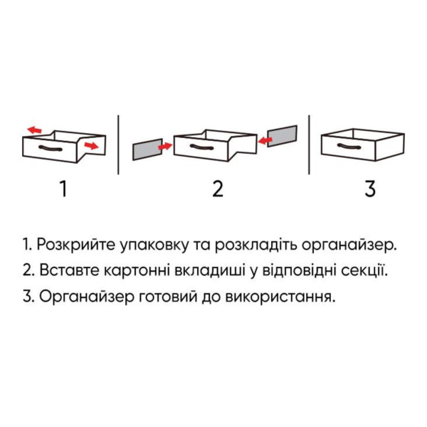 Фото - Короб для хранения Handy Home 30х30х30 см (ESH09)