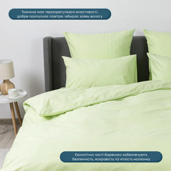 Фото - Комплект постельного белья ТЕП Happy Sleep Leafy Luxe (2-03795_28767)