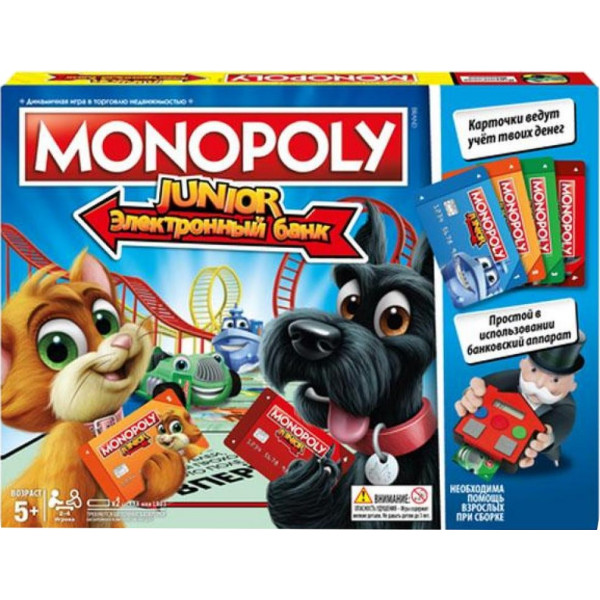 Фото - Настольная игра Hasbro Моя первая Монополия с банковскими картами (E1842)