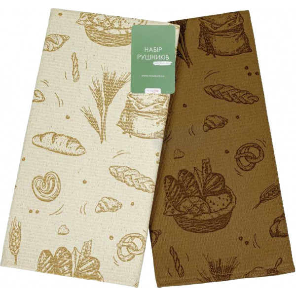 Фото - Набор полотенец Home Line 45Х60 Хлеб пшеничный с гречишным 2 шт. (181108)