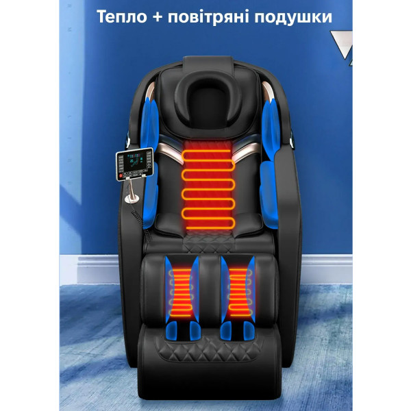 Фото - Массажное кресло INSPIRE A31