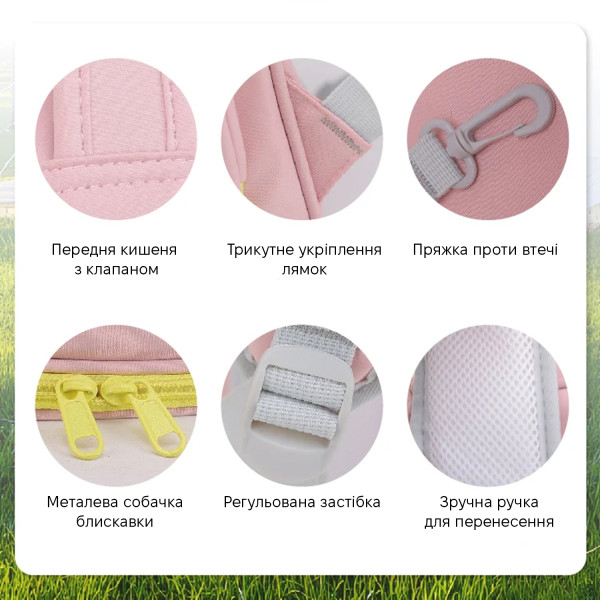 Фото - Рюкзак-переноска INSPIRE TMPB011 Purple