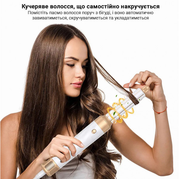 Фото - Стайлер INSPIRE WT-626-B 7в1 White