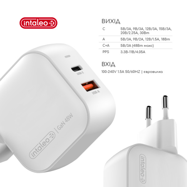Фото - Сетевое зарядное устройство Intaleo 48W GaN USB-C PD+USB-A QC 3.0 TCGQPD482 White (1283126597763)