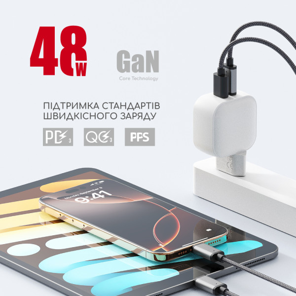 Фото - Сетевое зарядное устройство Intaleo 48W GaN USB-C PD+USB-A QC 3.0 TCGQPD482 White (1283126597763)