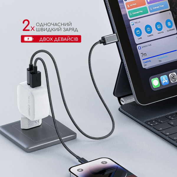Фото - Сетевое зарядное устройство Intaleo 48W GaN USB-C PD+USB-A QC 3.0 TCGQPD482 White (1283126597763)