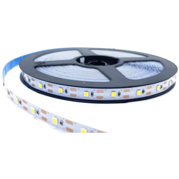 Фото - Светодиодная лента INSPIRE USB 5V 8W 4100К (J2M120-N)