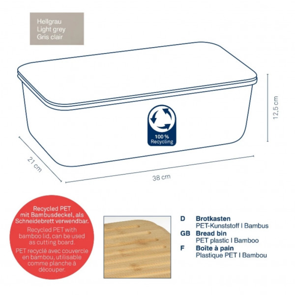 Фото - Хлебница Kela Apart 38х21х12.5 см (12637)