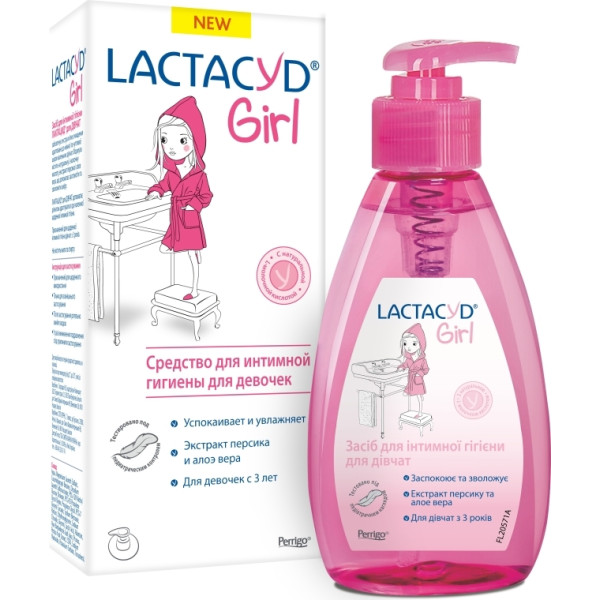 Фото - Гель для интимной гигиены ребенка Lactacyd Для девочек во фл. с дозатором 200 мл (5391520948084)