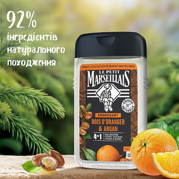 Фото - Шампунь мужской Le Petit Marseillais Апельсиновое дерево и аргания 4 в1 250 мл (90188600)