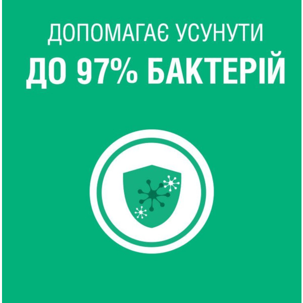 Фото - Ополаскиватель для полости рта Listerine Всплеск свежести 500 мл (5010123703547)