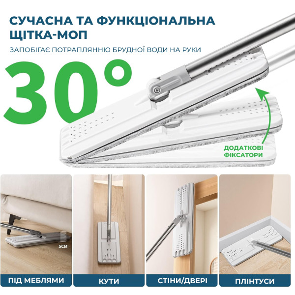 Фото - Набор для уборки Logan SOLAR