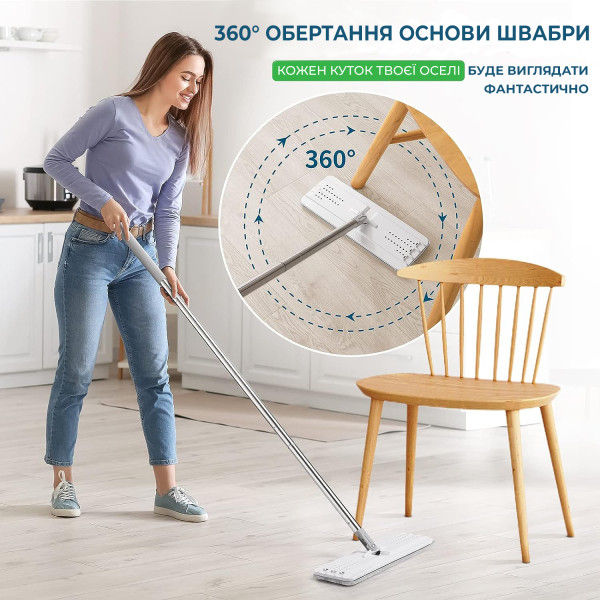 Фото - Набор для уборки Logan SOLAR