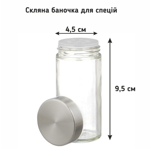 Фото - Набор емкостей для специй и приправ Love You Home на подставке, крутящейся 16 ед. (61032)