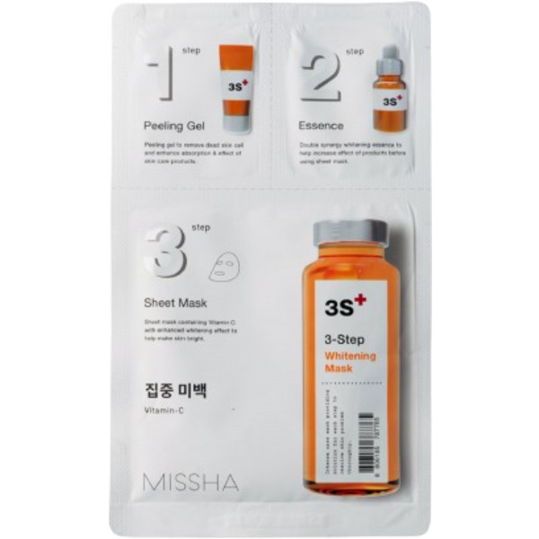 Фото - Маска для лица Missha 3-Step Whitening Mask (8806185787765)