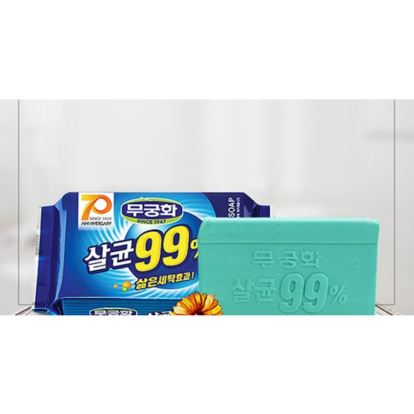 Фото - Мыло хозяйственное Mukungwha 99% антибактериальное 230г