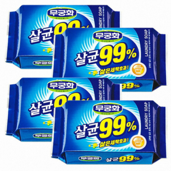 Фото - Мыло хозяйственное Mukungwha 99% антибактериальное 230г