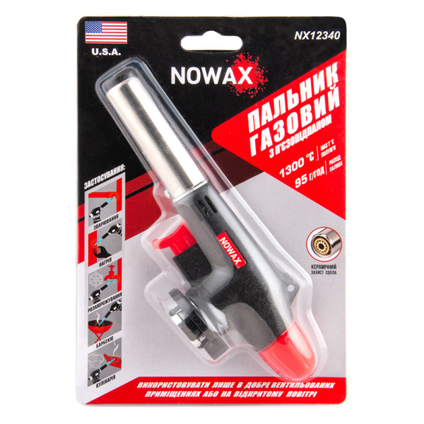 Фото - Горелка газовая NOWAX с пьезоподжигом (NX12340)