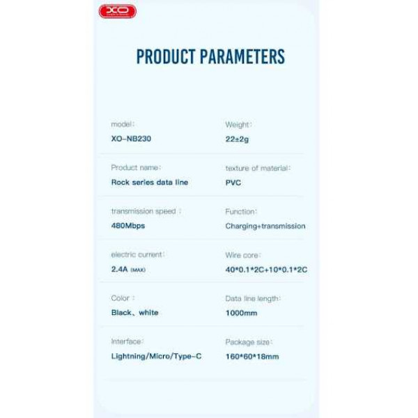 Фото - Кабель синхронизации данных XO USB cable Lightning 1m (NB230 L)