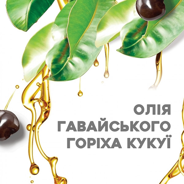 Фото - Шампунь женский OGX для увлажнения и гладкости волос с маслом гавайского ореха (Кукуи) 385 мл