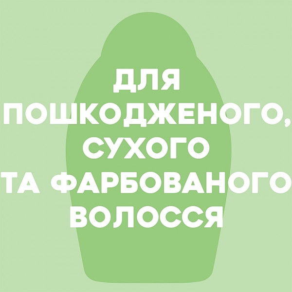 Фото - Бальзам для волос OGX для укрепления волос Бразильский кератин 385 мл