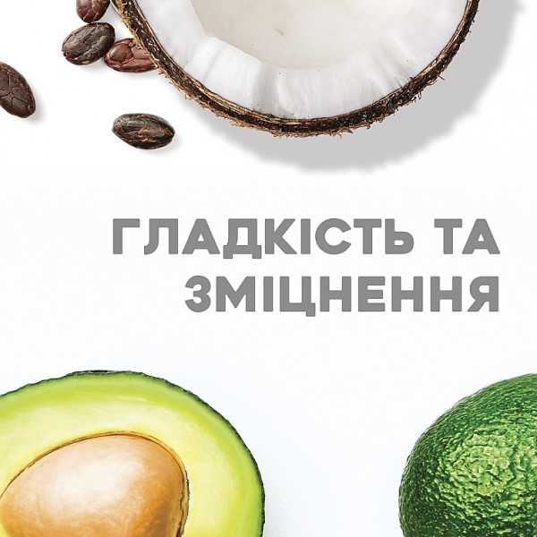 Фото - Бальзам для волос OGX для укрепления волос Бразильский кератин 385 мл