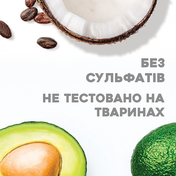 Фото - Бальзам для волос OGX для укрепления волос Бразильский кератин 385 мл