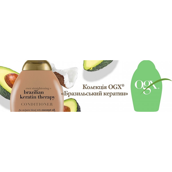 Фото - Бальзам для волос OGX для укрепления волос Бразильский кератин 385 мл