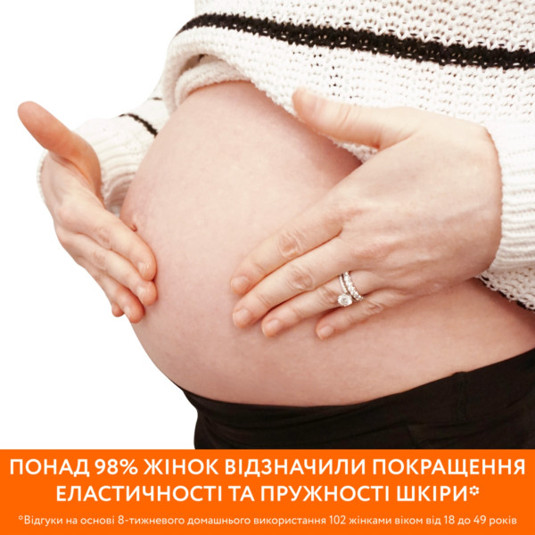 Фото - Масло для массажа Palmer's Cocoa Butter Formula 100 мл (4376-6.00)