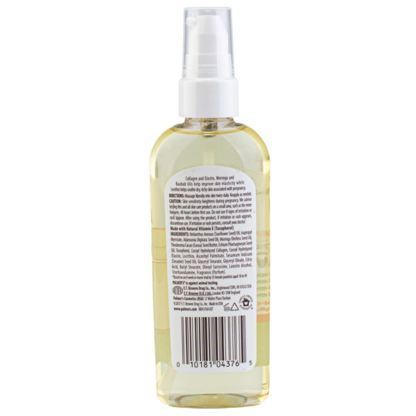 Фото - Масло для массажа Palmer's Cocoa Butter Formula 100 мл (4376-6.00)