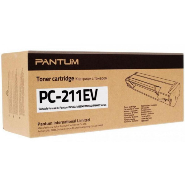 Фото - Картридж-тонер Pantum PC-211EV M6500/M6500W P2200/P2207/P2500W/P2507