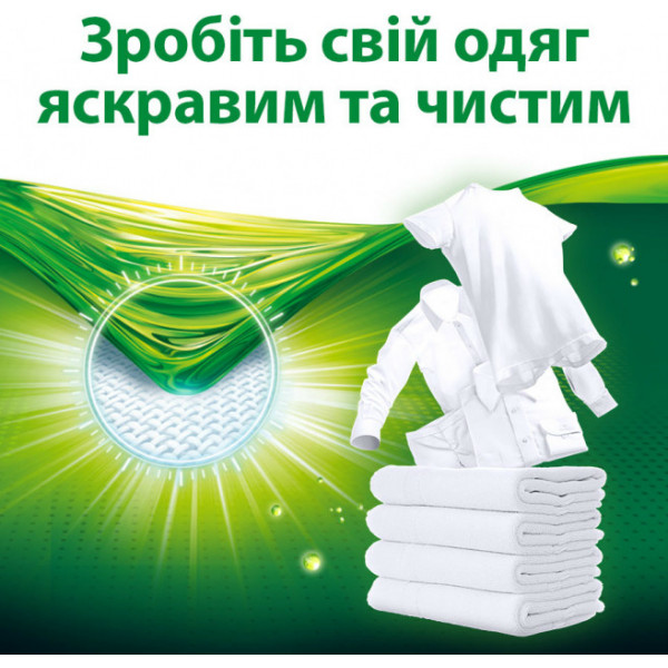 Фото - Стиральный порошок Persil Автомат "Колор" 3 кг