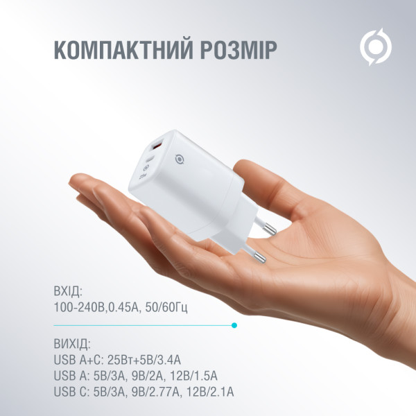 Фото - Сетевое зарядное устройство Piko 25W GaN USB-C PD+USB-A QC 3.0 White (TC-PD252) (1283126623592)