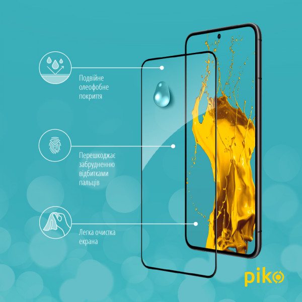 Фото - Защитное стекло для смартфона Piko Full Glue for Samsung S22 (1283126523007)