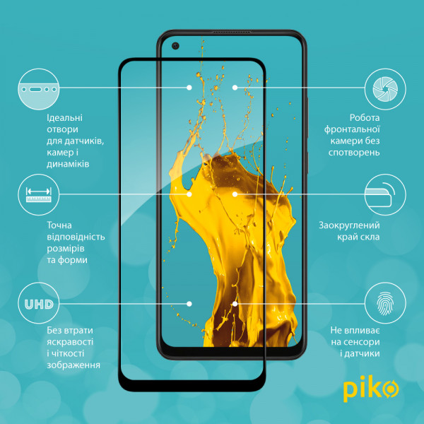 Фото - Защитное стекло для смартфона Piko Full Glue for Oppo A78 4G (1283126582929)
