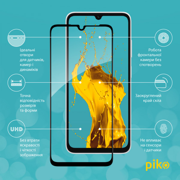 Фото - Защитное стекло для смартфона Piko Full Glue for Samsung A05S (1283126581922)
