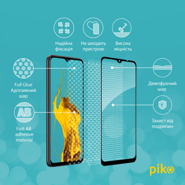 Фото - Защитное стекло для смартфона Piko Full Glue for ZTE Blade A53 (1283126583315)