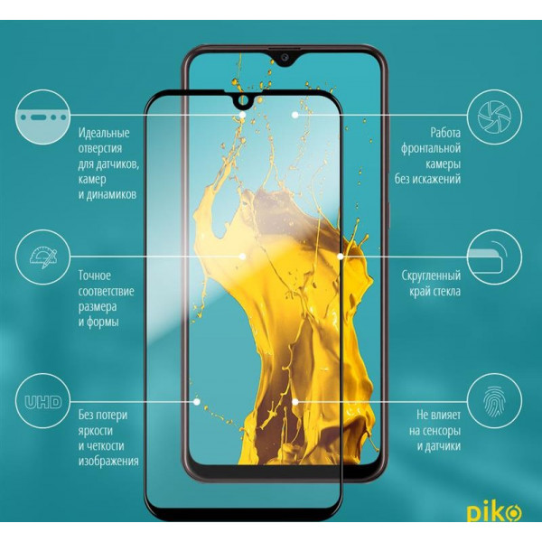 Фото - Защитное стекло для смартфона Piko Samsung Galaxy A30s SM-A307 Black Full Glue, 0.3mm, 2.5D (1283126495229)