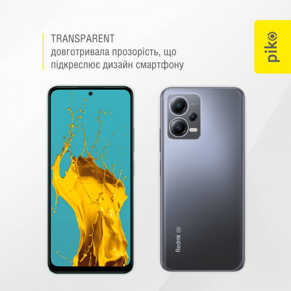 Фото - Чехол для смартфона Piko TPU for Xiaomi Redmi Note 12 5G (1283126579844)