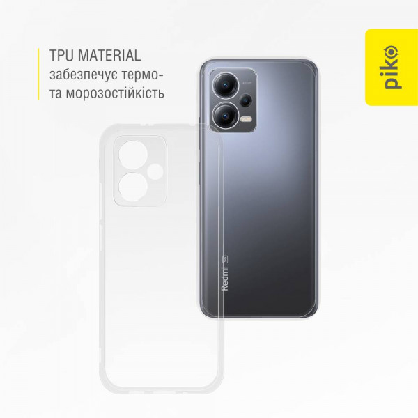 Фото - Чехол для смартфона Piko TPU for Xiaomi Redmi Note 12 5G (1283126579844)