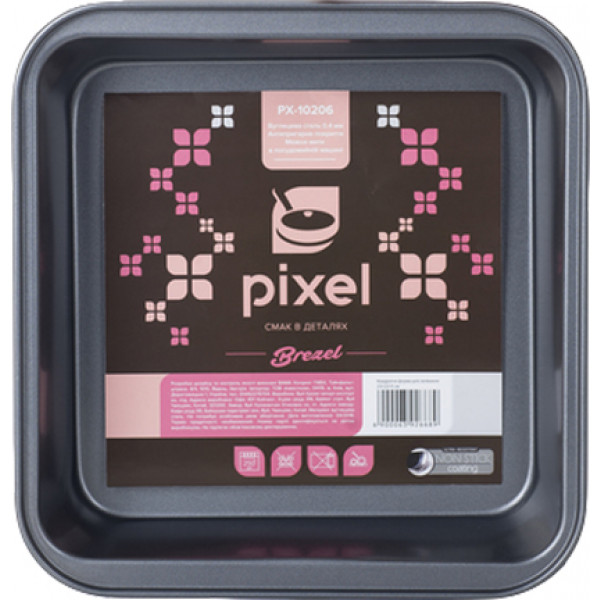 Фото - Форма для выпечки Pixel Brezel 23х22х5cm (PX-10206)