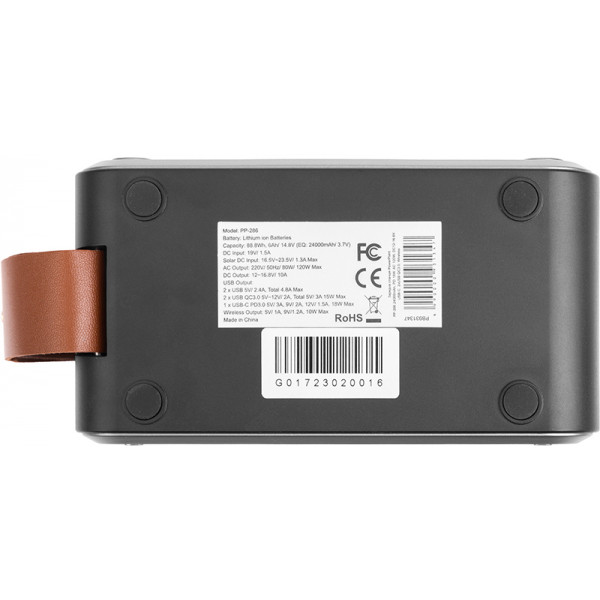 Фото - Зарядная станция универсальная PowerPlant 24000mAh (PP-286)