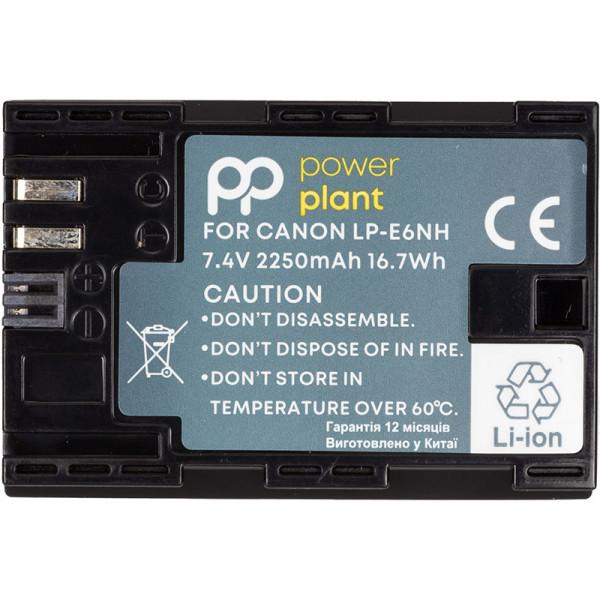 Фото - Аккумулятор для фотокамеры PowerPlant Canon LP-E6NH 2250mAh (CB970551)