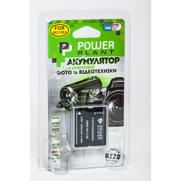 Фото - Аккумулятор для фотокамеры PowerPlant Panasonic DMW-BCJ13E, BP-DC10 1250mAh (DV00DV1292)